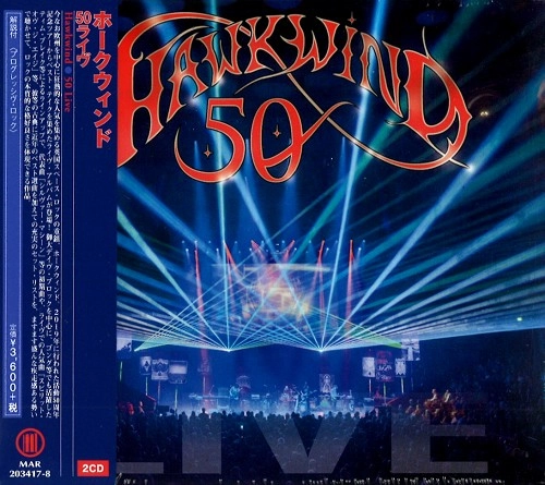 HAWKWIND / ホークウインド / 50 LIVE / 50ライヴ