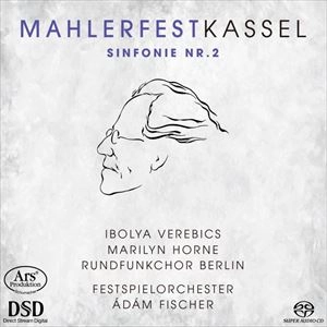 ADAM FISCHER / アダム・フィッシャー / MAHLER: SYMPHONY NO.2
