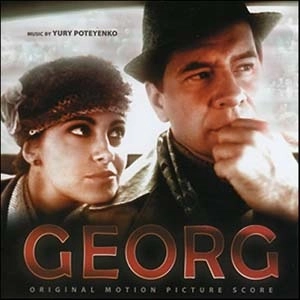 YURI POTEYENKO / ユーリ・ポテイェンコ / GEORG (LTD500)