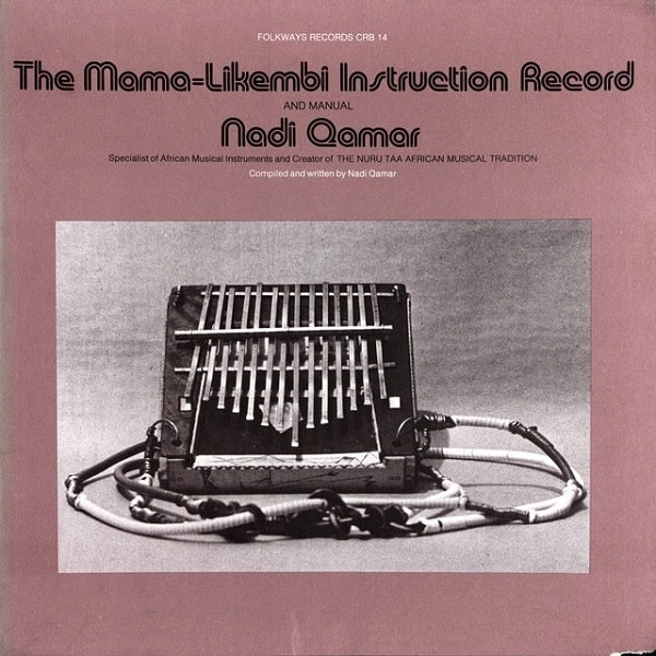 V.A. (SMITHSONIAN FOLKWAYS RECORDING) / オムニバス / THE MAMA-LIKEMBI INSTRUCTION RECORD