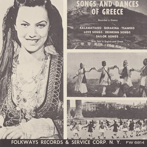V.A. (SMITHSONIAN FOLKWAYS RECORDING) / オムニバス / SONGS AND DANCES OF GREECE