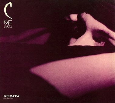 C CAT TRANCE / KHAMU (SHE SLEEP WALKS)