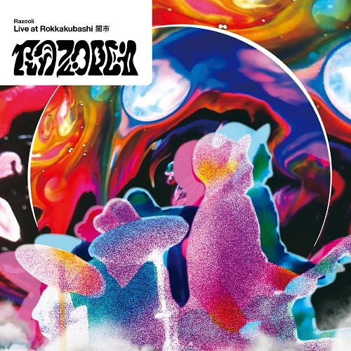 Razooli / ラズーリ / Live at Rokkakubashi 闇市