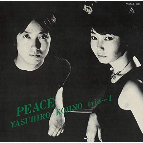 YASUHIRO KONO / 河野康弘 / ピース
