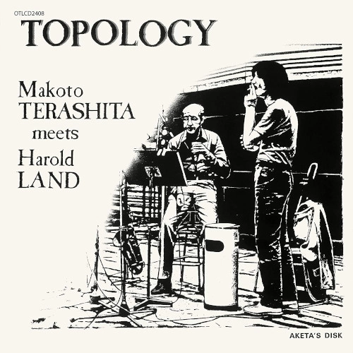 MAKOTO TERASHITA / 寺下誠 / トポロジー