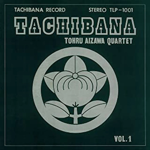 TOHRU AIZAWA / 相澤徹 / タチバナ+2
