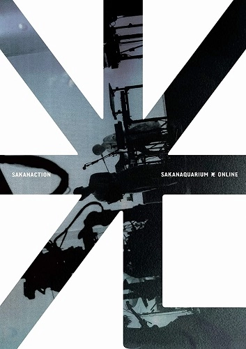 Sakanaction / サカナクション / SAKANAQUARIUM 光 ONLINE（DVD通常盤）