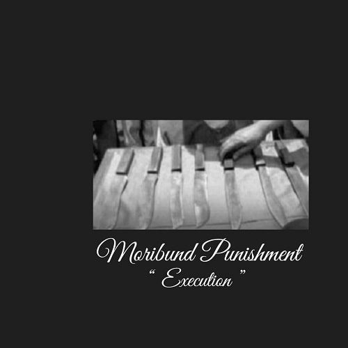 MASSPRESS : MORIBUND PUNISHMENT / SPLIT (LP)