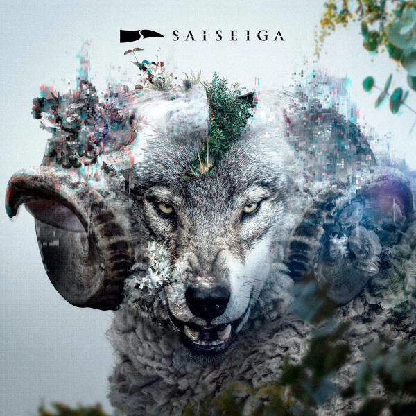 SAISEIGA / サイセイガ / 芽