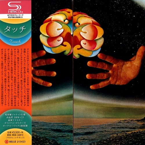 TOUCH (PROG: US) / タッチ / TOUCH / タッチ（SHM-CD）