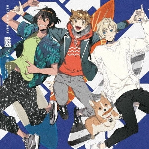 オオアライトライ / BEAT BLUE BEAT