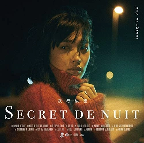indigo la End / 夜行秘密