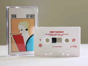 SURFING / DEEP FANTASY