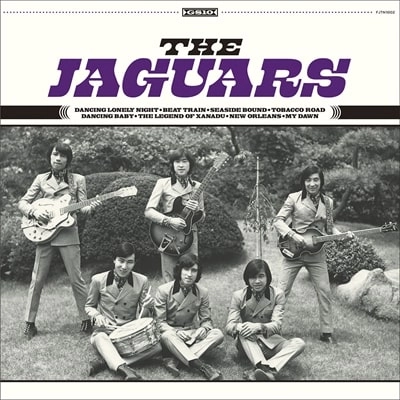 THE JAGUARS / ザ・ジャガーズ(GS) / GS 10inch Collection