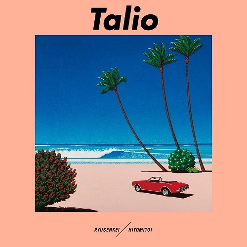 流線形 / 一十三十一 / Talio（LP） / Talio(LP)