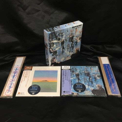 ROBERT FRIPP/BRIAN ENO / フリップ&イーノ / 紙ジャケットCD2タイトルまとめ買いセット(中古)
