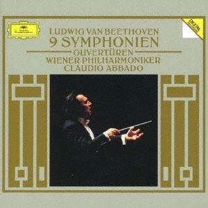 CLAUDIO ABBADO / クラウディオ・アバド / ベートーヴェン：交響曲全集&序曲全集、他 (7CD/LTD)