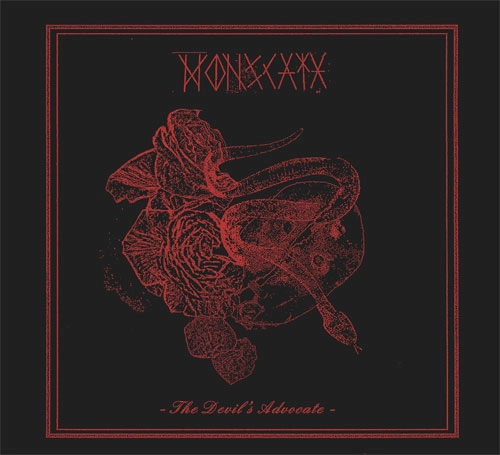 MOONSCAPE / The Devil's Advocate CD