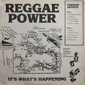 V.A. / オムニバス / REGGAE POWER