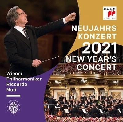 RICCARDO MUTI / リッカルド・ムーティ / NEW YEAR'S CONCERT (NEUJAHRSKONZERT) 2021 (LP)