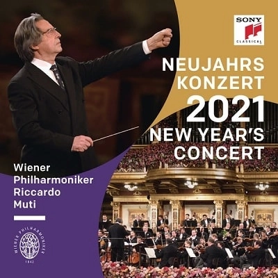 RICCARDO MUTI / リッカルド・ムーティ / NEW YEAR'S CONCERT (NEUJAHRSKONZERT) 2021 (CD)