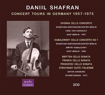 DANIIL SHAFRAN / ダニール・シャフラン / CONCERT TOURS IN GERMANY 1957-1973 (2CD)