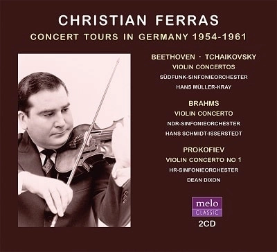 CHRISTIAN FERRAS / クリスチャン・フェラス / CONCERT TOURS IN GERMANY 1954-1961 (2CD)
