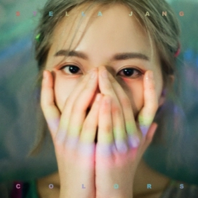 STELLA JANG / COLORS