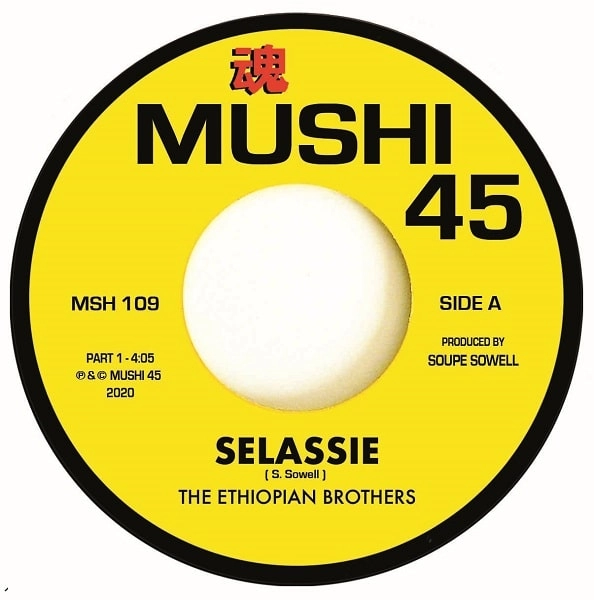 THE ETHIOPIAN BROTHERS / ジ・エチオピアン・ブラザーズ / SELASSIE PARTS 1 & 2