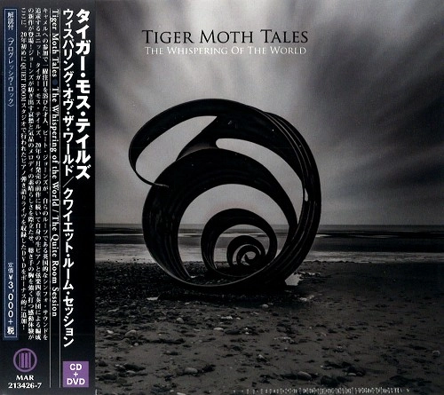 TIGER MOTH TALES / タイガー・モス・テイルズ / WHISPERING OF THE WORLD/QUIET ROOM SESSION / ウィスパリング・オヴ・ザ・ワールド/クワイエット・ルーム・セッション