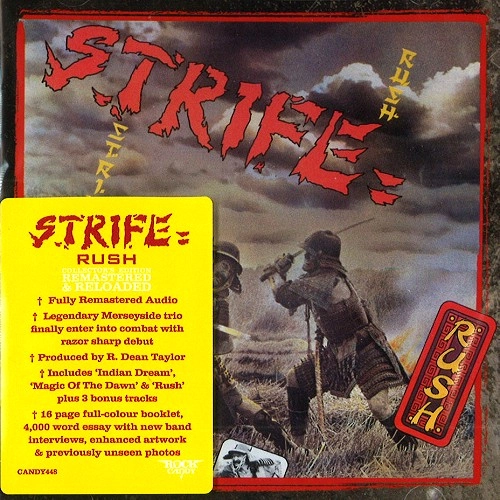 STRIFE (HR/PROG) / ストライフ / RUSH