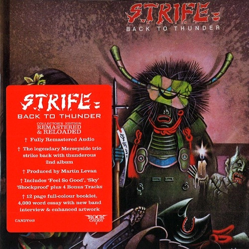STRIFE (HR/PROG) / ストライフ / BACK TO THUNDER