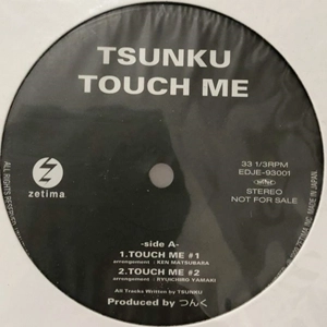 つんく♂ / TOUCH ME