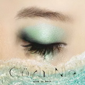 Co shu Nie / コシュニエ / give it back