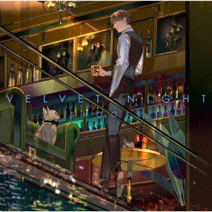 Shoose / しゅーず / VELVET NIGHT