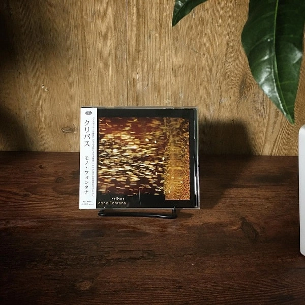MONO FONTANA / モノ・フォンタナ / クリバス / CRIBAS