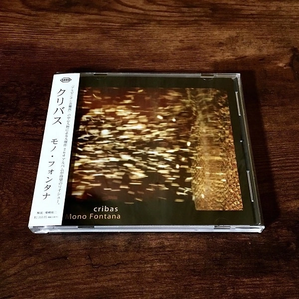 MONO FONTANA / モノ・フォンタナ / クリバス / CRIBAS