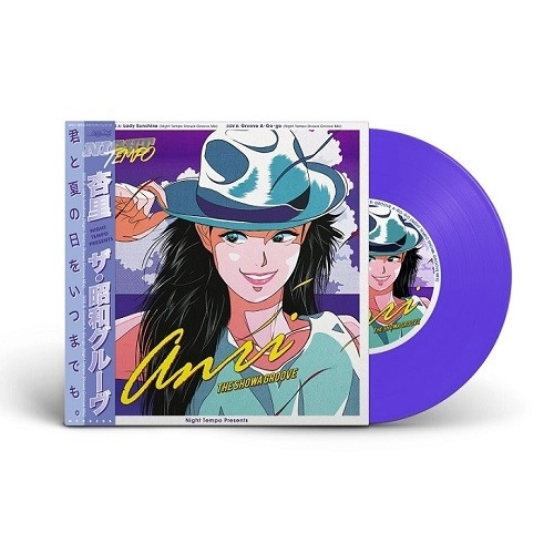 Night Tempo / Anri - Night Tempo presents the Showa Groove - EP2