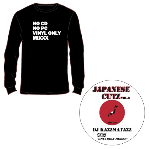 DJ KAZZMATAZZ / JAPANESE CUTZ VOL.2（REISSUE） ★ディスクユニオン & KAZZMATAZZ ONLINE SHOP限定ロングスリーブTシャツ付きセットLサイズ