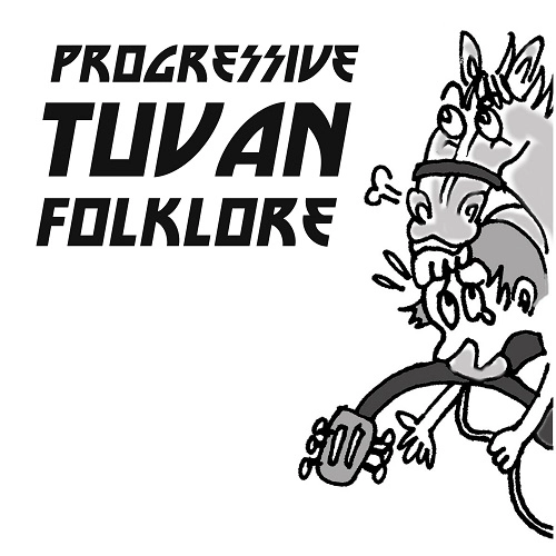 あがさ / Progressive Tuvan Folklore