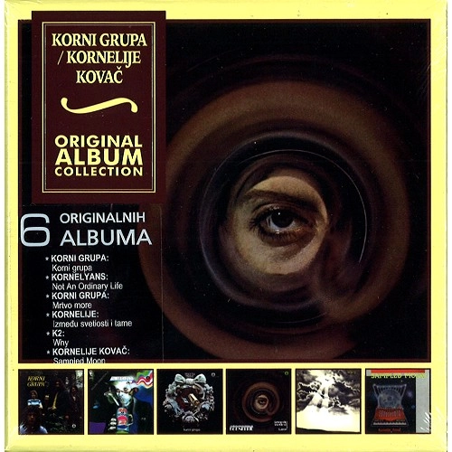 KORNI GRUPA / ORIGINAL ALBUM COLLECTION