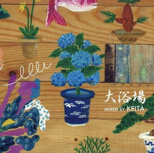 KEITA / 大浴場