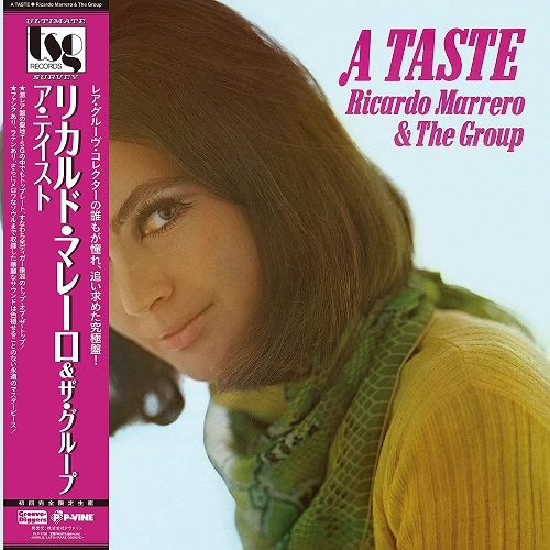 RICARDO MARRERO / リカルド・マレーロ / ア・テイスト (LP)
