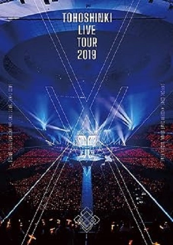 TOHOSHINKI / 東方神起 / 東方神起 LIVE TOUR 2019 ~XV~