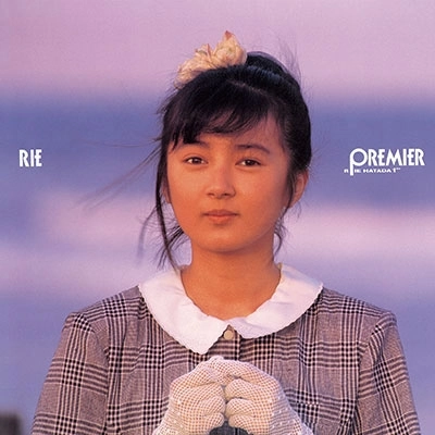 RIE HATADA / 畠田理恵 / PREMIER 1ER- (+9) 2020 EDITION
