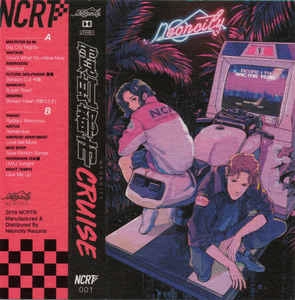 V.A. (NEONCITY) / NEONCITY CRUISE