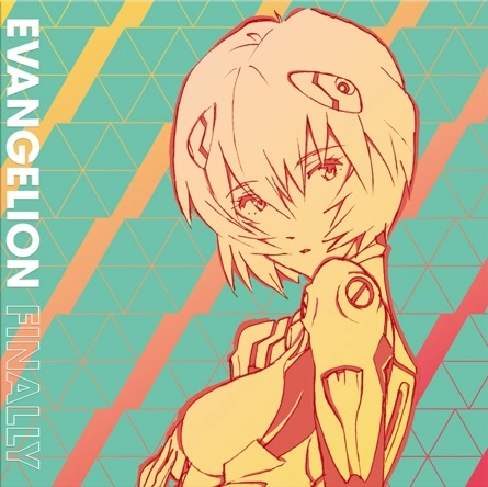 V.A.(EVANGELION FINALLY) / Evangelion Finally(BLUE)