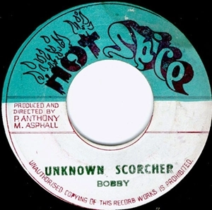 BOBBY ELLIS / ボビー・エリス / UNKNOWN SCORCHER