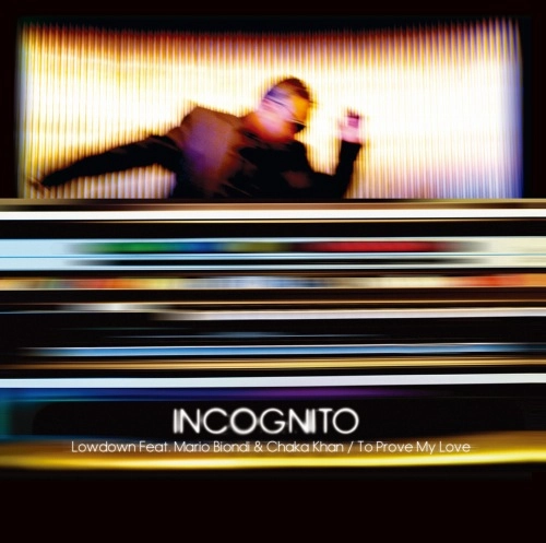 レコード 希少 INCOGNITO フィリピン盤 プロモ 7inch