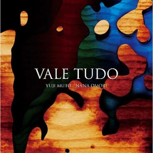 YUJI MUTO / 武藤祐志 / VALE TUDO